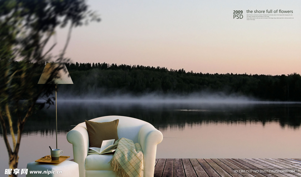 地产 广告 合成 洋房 低密