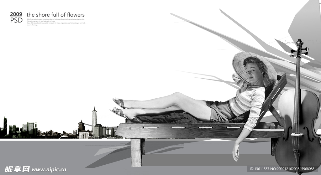 地产 广告 合成 洋房 低密