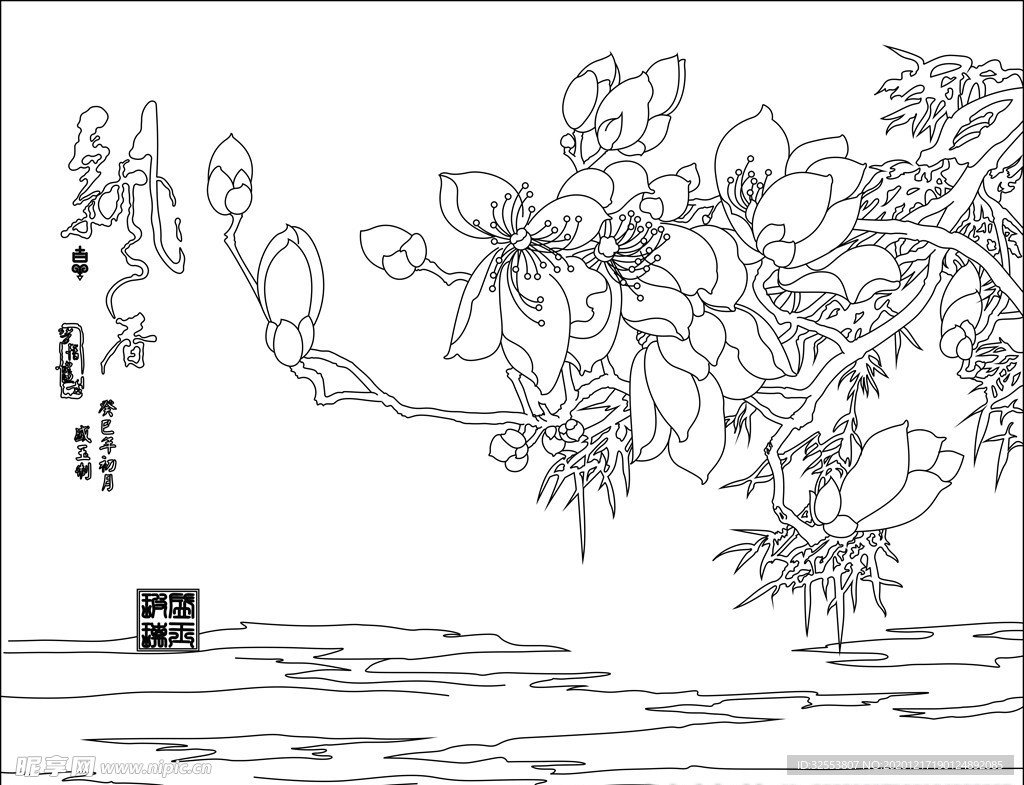 飘香玉兰背景墙矢量图