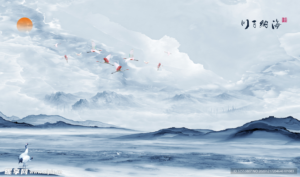 新中式山水打印图