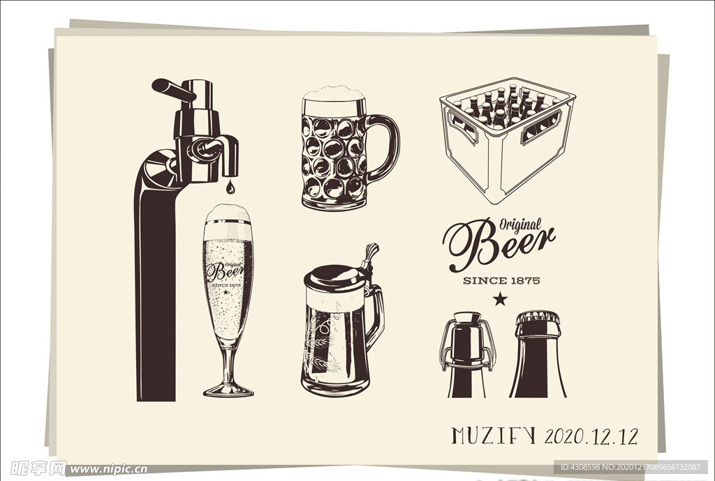 6款入啤酒图标素描画