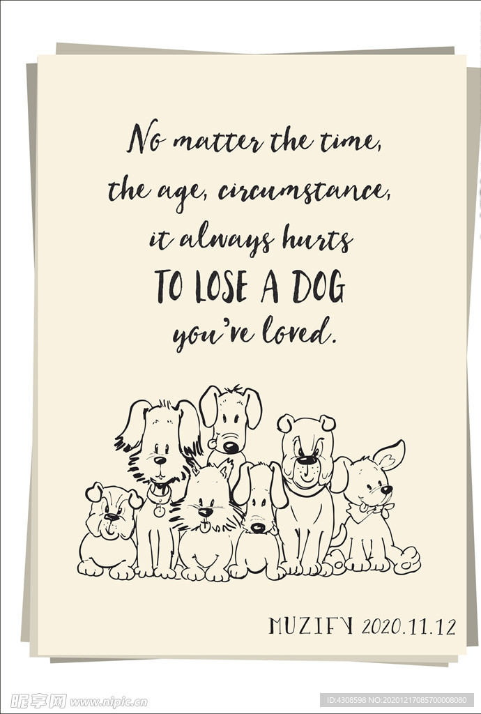 7款入狗狗素描画