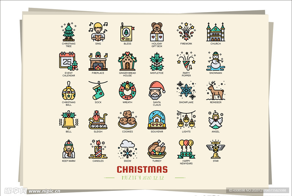 30款入圣诞节小图标