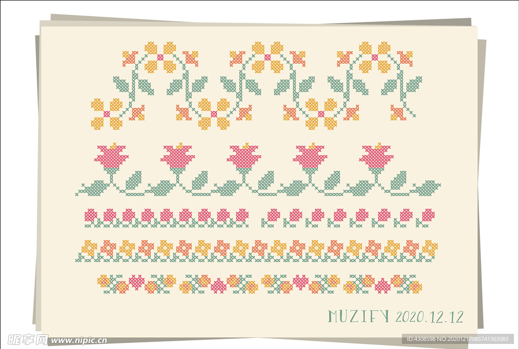 花朵 花卉毛衣图案