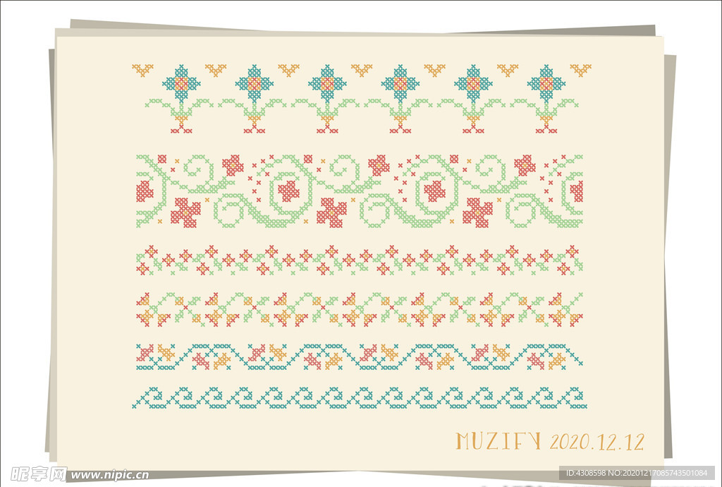 花朵 花边毛衣图案