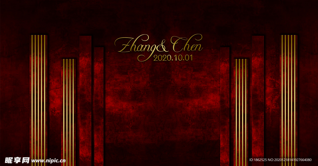 红金婚礼效果图