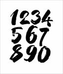 书法数字