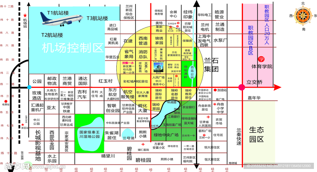 兰州新区区位图