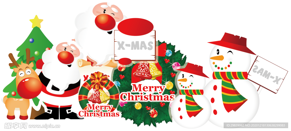 圣诞节系列元素创意设计装饰