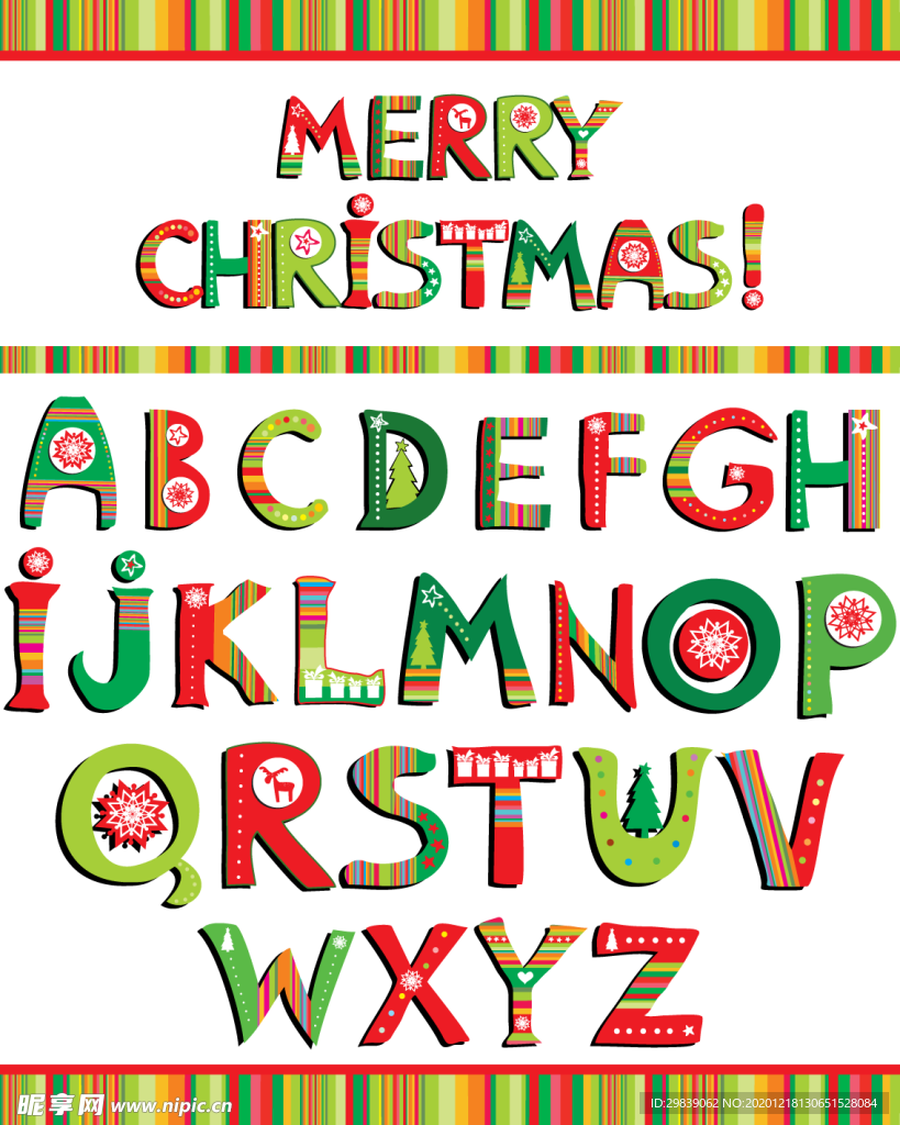 圣诞元素矢量字母