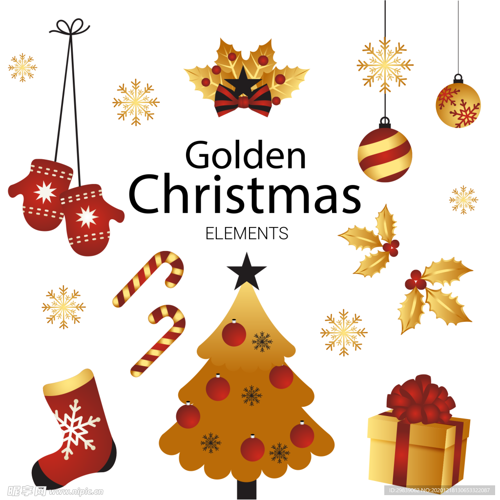 高端大气奢华质感圣诞元素大集合