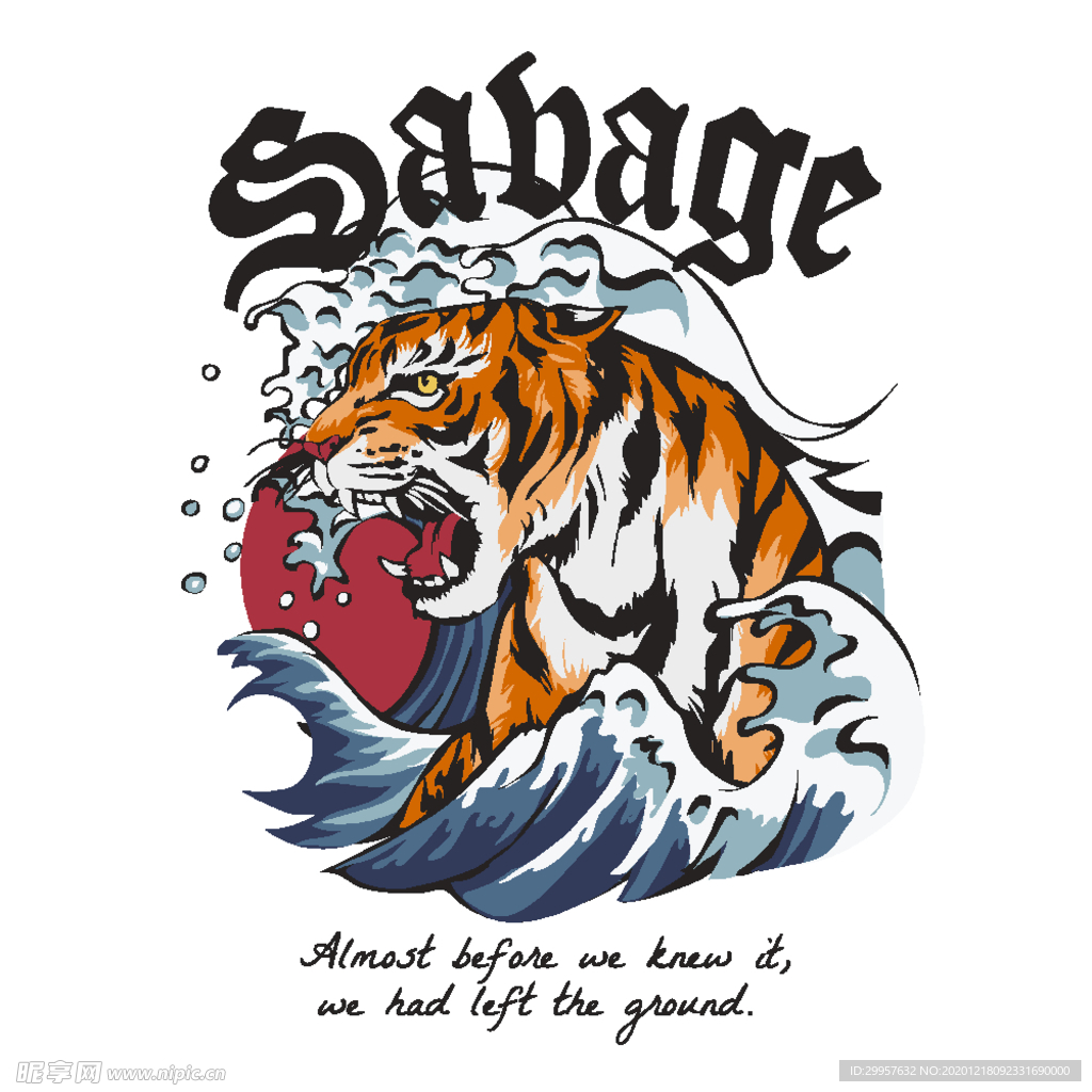 大牌 男装 胸花