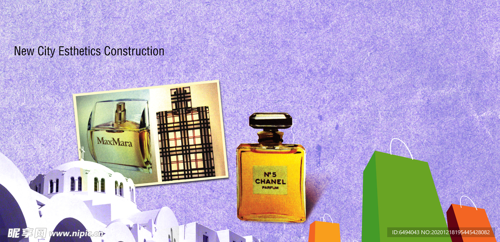 商城围挡背景布