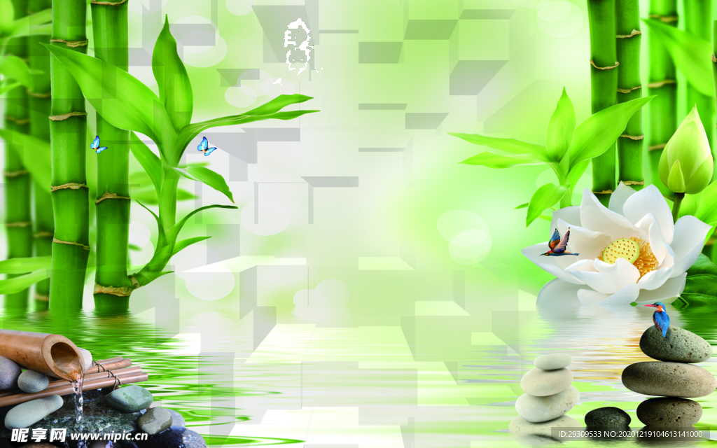 立体方块竹子荷花背景墙