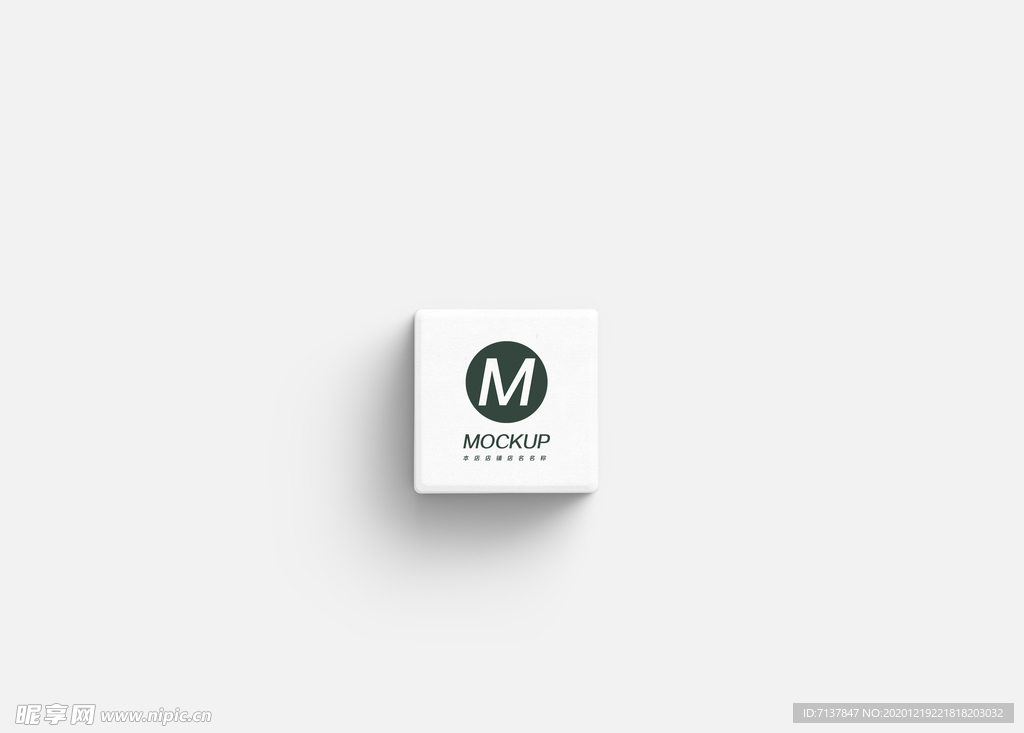 香薰蜡烛样机图片