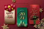 圣诞 新年 2021 素材 p