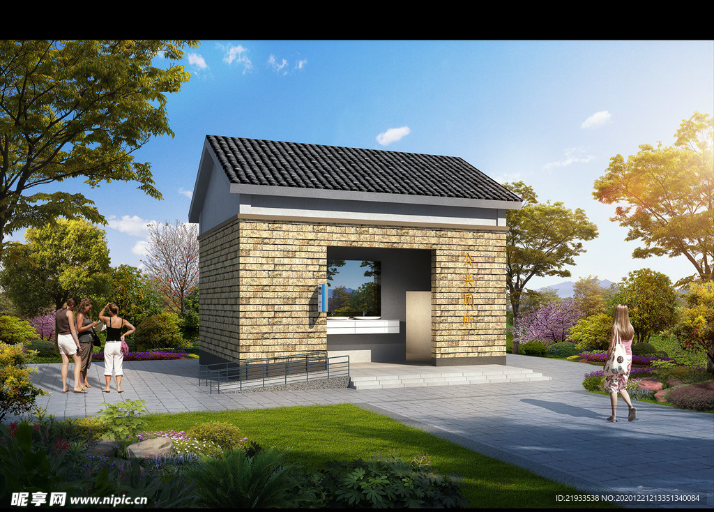 公厕厕所别墅建筑景观设计效果图