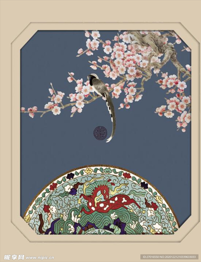 国画花鸟画装裱画