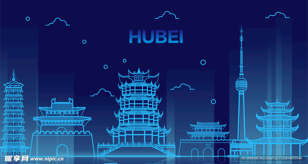 湖北省地标武汉市地标