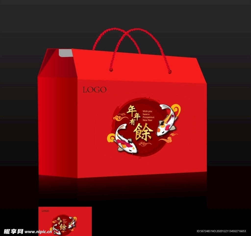 创意年年有余锦鲤