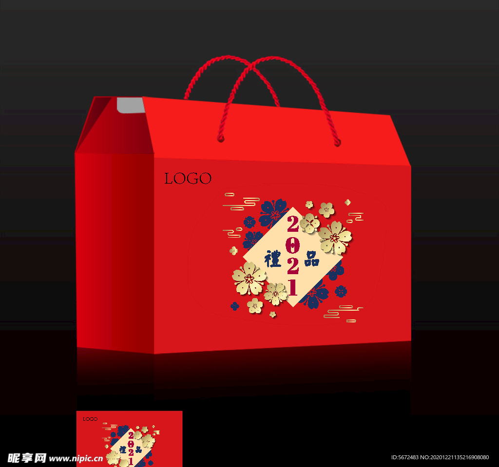 年货包装 新年礼盒图片