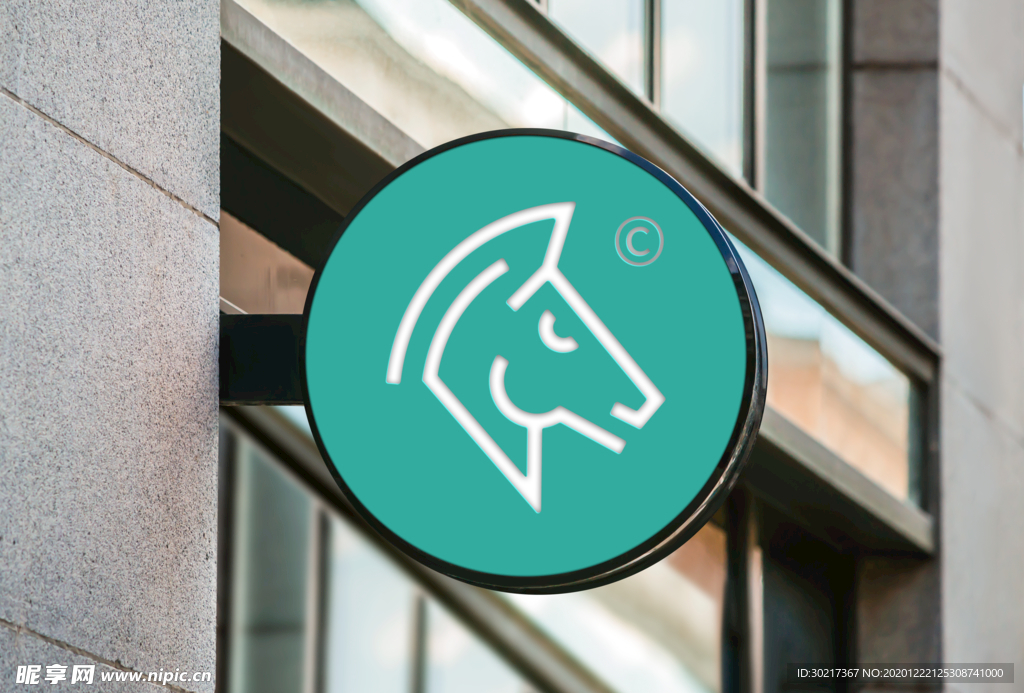 医院医疗门牌门头招套装VI样机