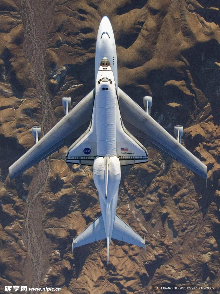 航天器 载人火箭