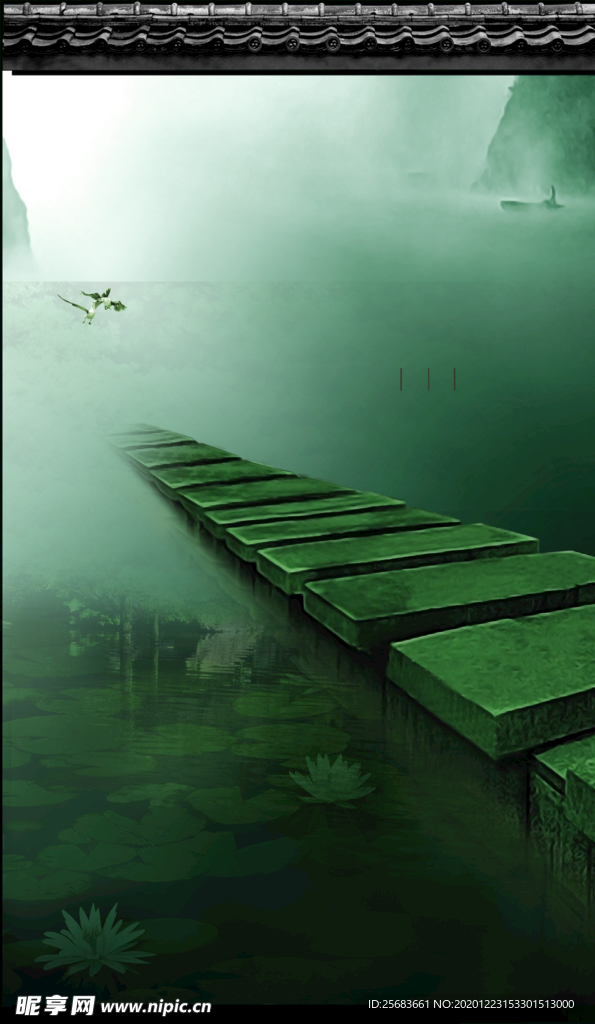 瓦墙素材 中国风背景