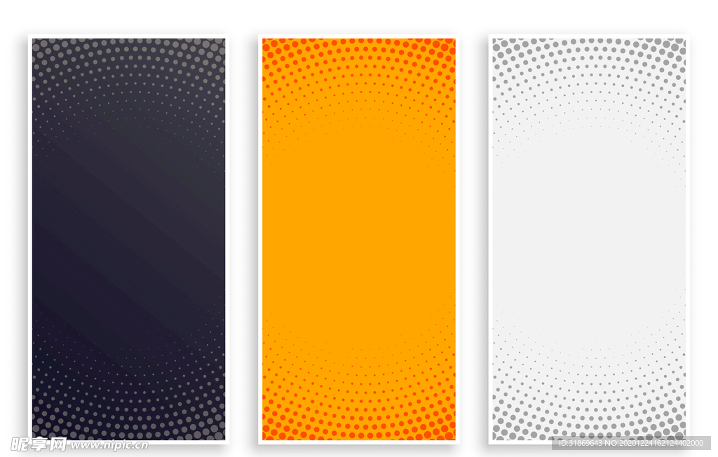 彩色半调 波点背景