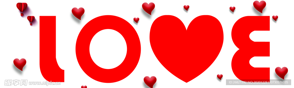 LOVE爱心