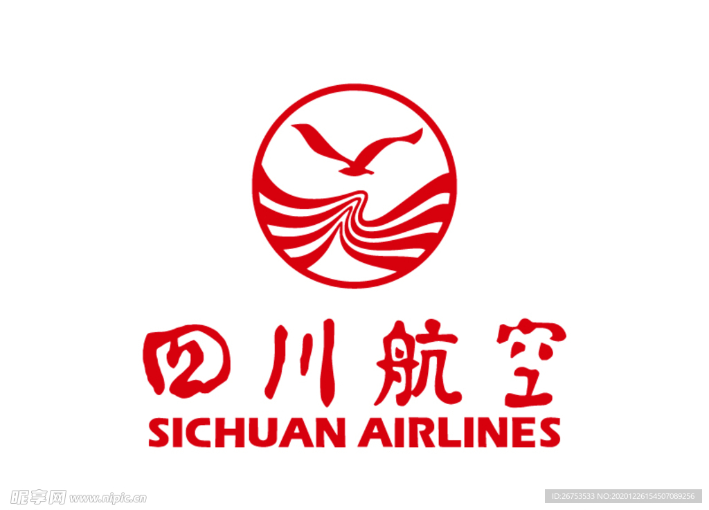四川航空 标志 LOGO