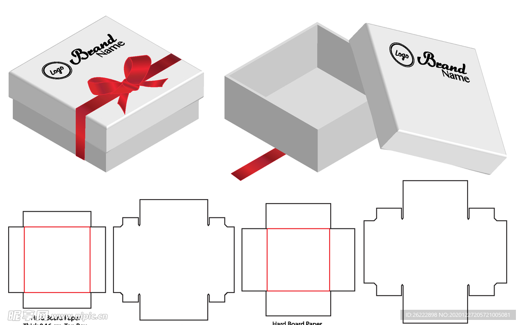 礼盒天地盖（半盖）纸盒包装