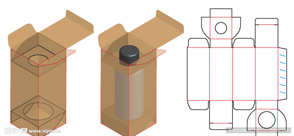 双内衬卡托水杯产品包装盒