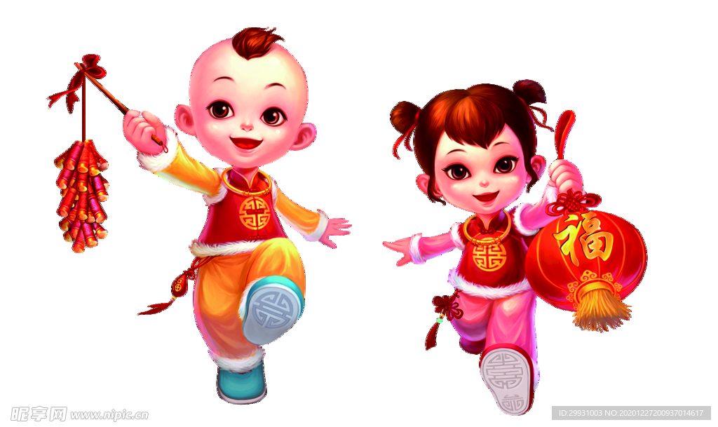 喜庆小男孩小女孩