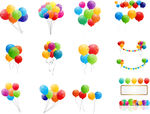 彩色漂浮气球