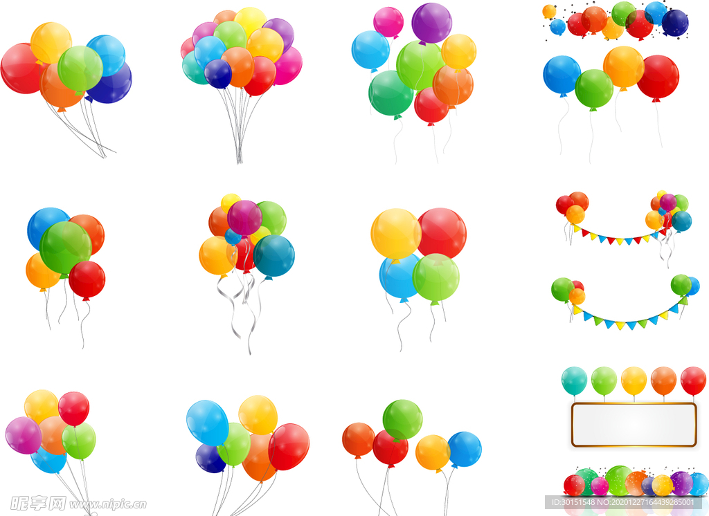 彩色漂浮气球
