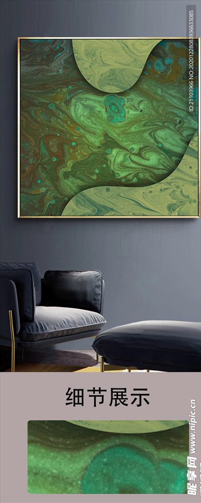 现代欧式手绘抽象油画装饰画