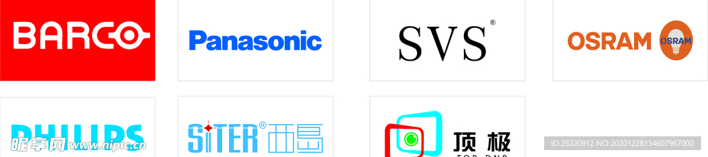 智能电器 显示屏logo