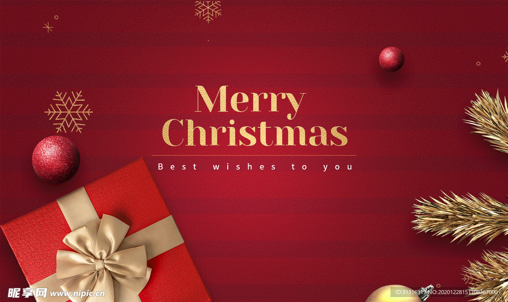 金红色圣诞节装饰背景场景