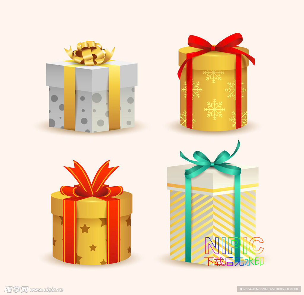 下载格式gift文件模板礼盒