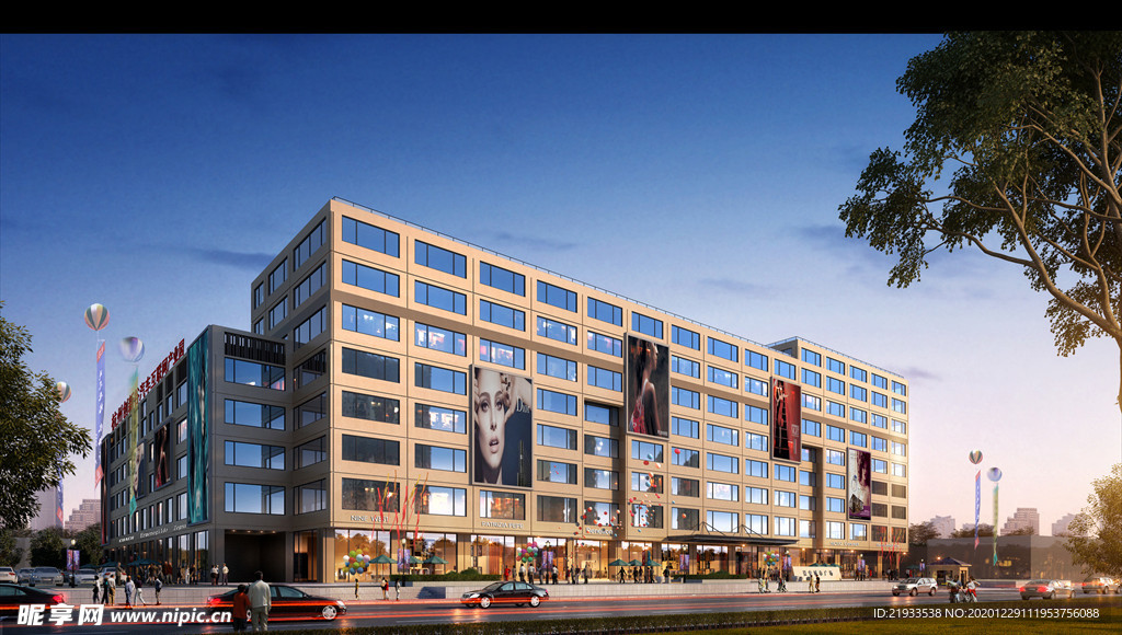 办公楼厂房工业园区园区效果图