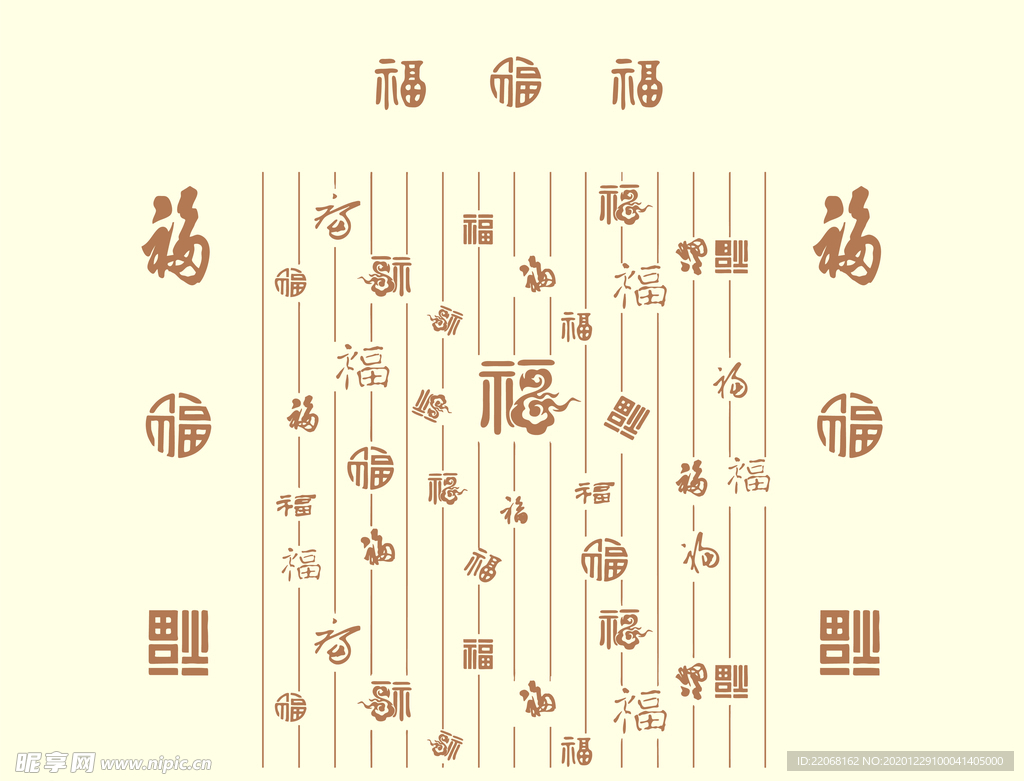 硅藻泥客厅中式背景墙贴