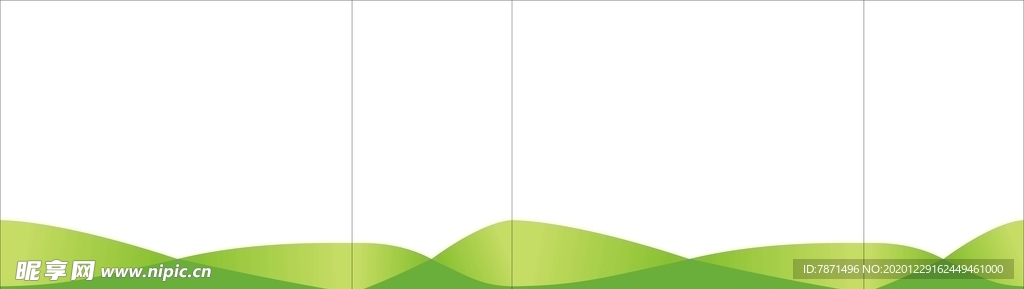 绿色线条手提袋平面图