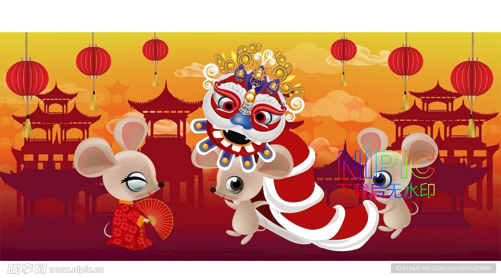 格式素材卡通新年风格图片春节