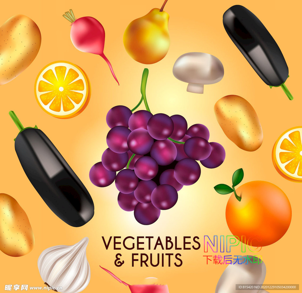 ai模版下载背景模板水果文件