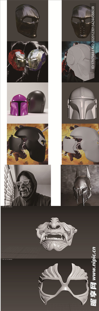 3D模型 3D打印 3D雕塑