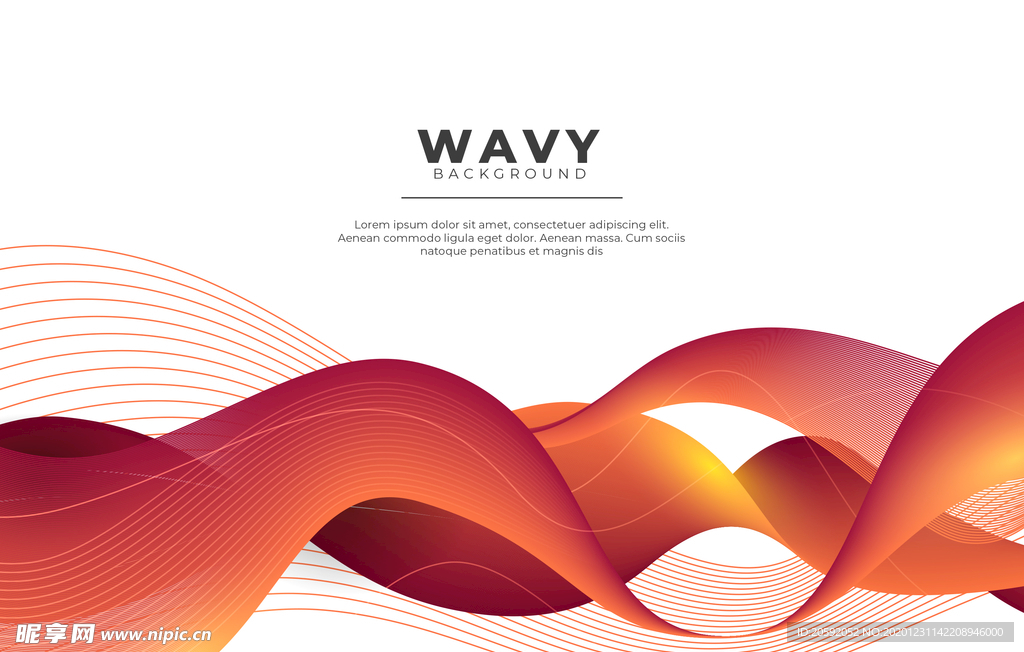 科技素材 时尚背景 舞台背景