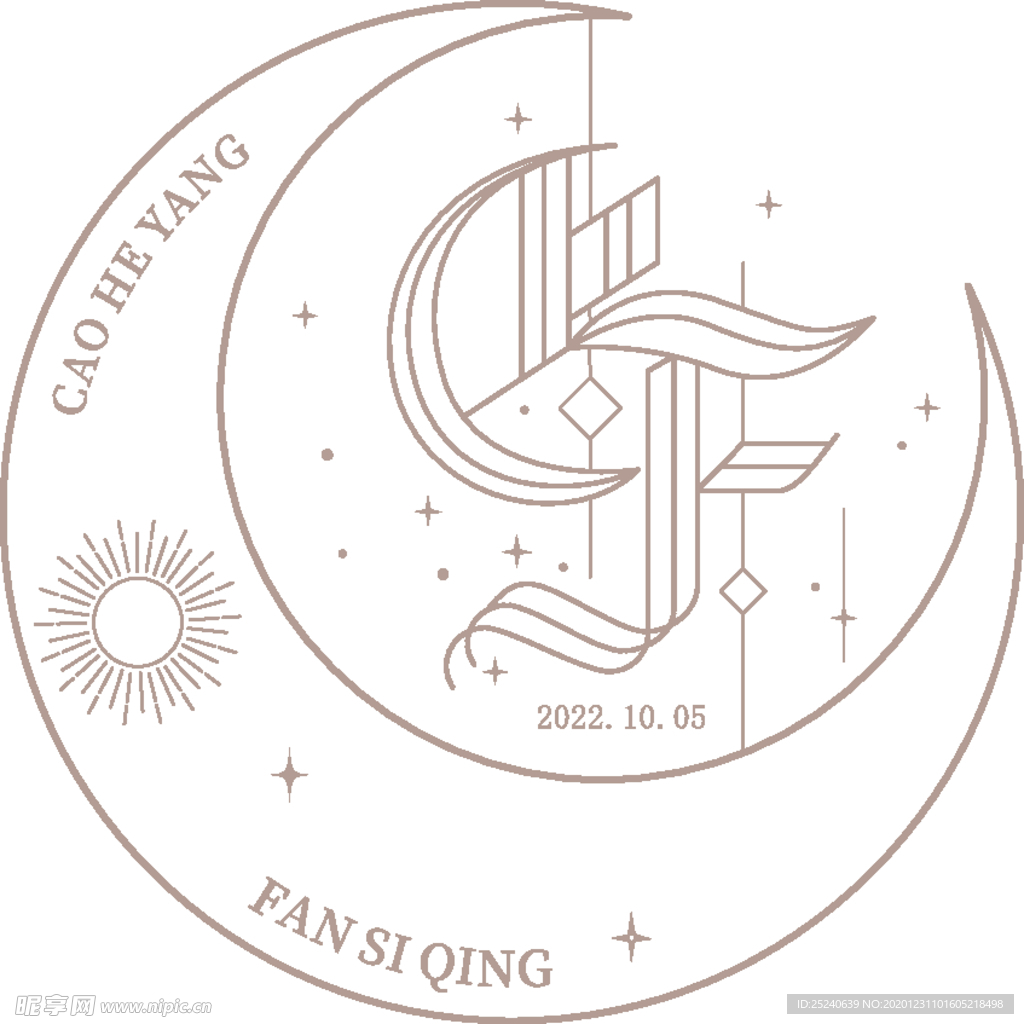 星空婚礼LOGO太阳星星月亮