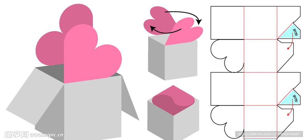 单边爱心糖果礼盒包装