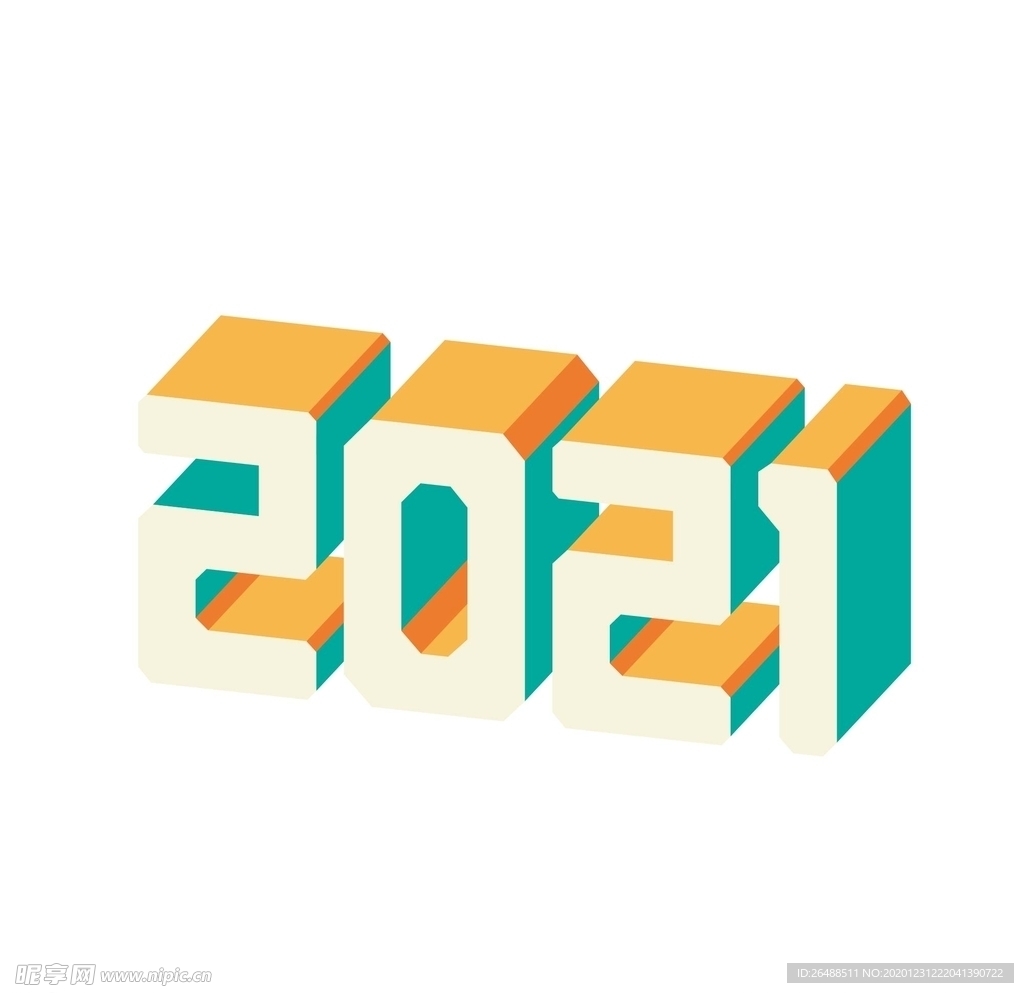 2021艺术字